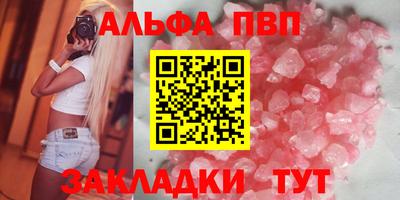 прущая мука Малоярославец