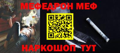 сатива Малгобек