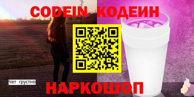 MDMA Premium VHQ Мариинск