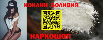 сатива Малгобек