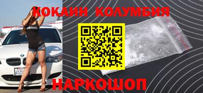 MDMA Premium VHQ Мариинск
