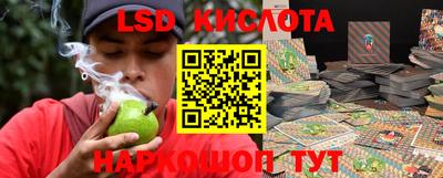 прущая мука Малоярославец