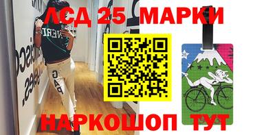 прущая мука Малоярославец