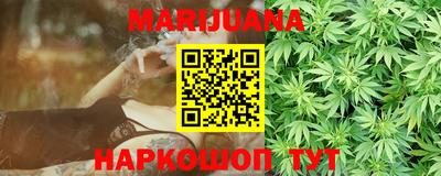 MDMA Premium VHQ Мариинск