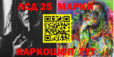 прущая мука Малоярославец