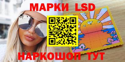 сатива Малгобек