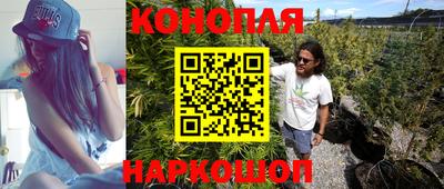MDMA Premium VHQ Мариинск