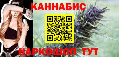 прущая мука Малоярославец
