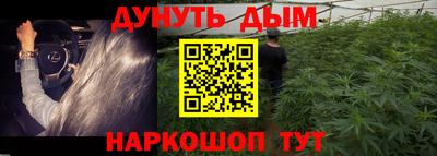 прущая мука Малоярославец