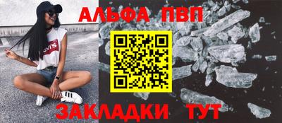 сатива Малгобек