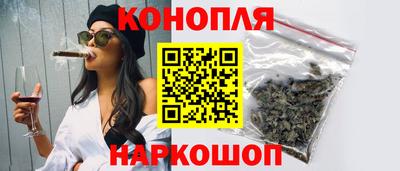 MDMA Premium VHQ Мариинск