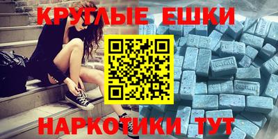 сатива Малгобек