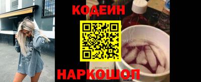 прущая мука Малоярославец
