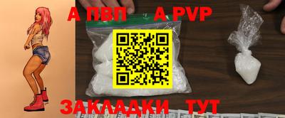 MDMA Premium VHQ Мариинск