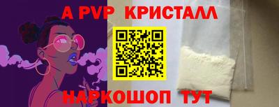 сатива Малгобек