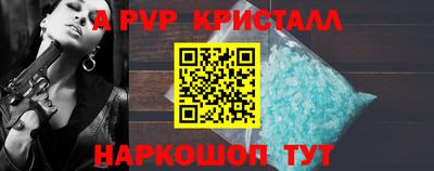 сатива Малгобек