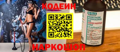 MDMA Premium VHQ Мариинск