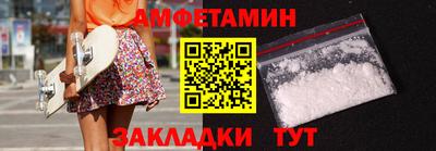 прущая мука Малоярославец