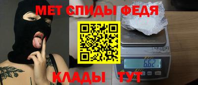 сатива Малгобек