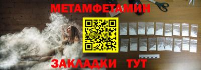 прущая мука Малоярославец
