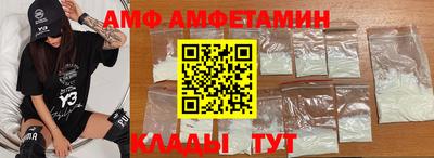 прущая мука Малоярославец