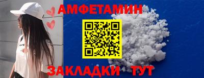 MDMA Premium VHQ Мариинск