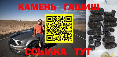 MDMA Premium VHQ Мариинск