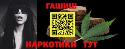 прущая мука Малоярославец