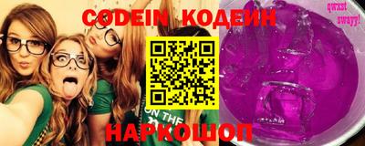 MDMA Premium VHQ Мариинск