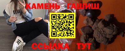 MDMA Premium VHQ Мариинск