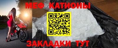 прущая мука Малоярославец