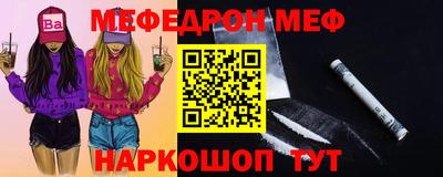 MDMA Premium VHQ Мариинск
