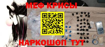 MDMA Premium VHQ Мариинск